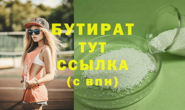 винт Богданович